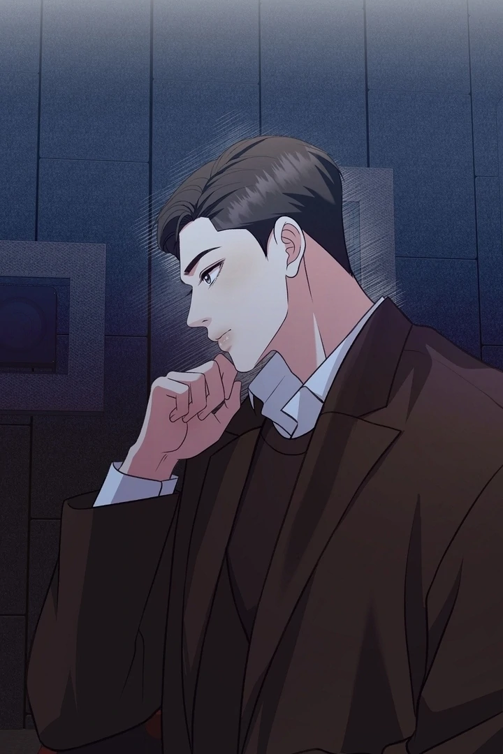 That Gaze That Swallows Me Chapter 12 - Page 46