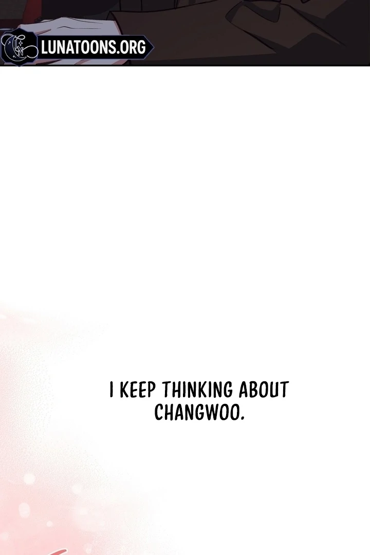 That Gaze That Swallows Me Chapter 12 - Page 47