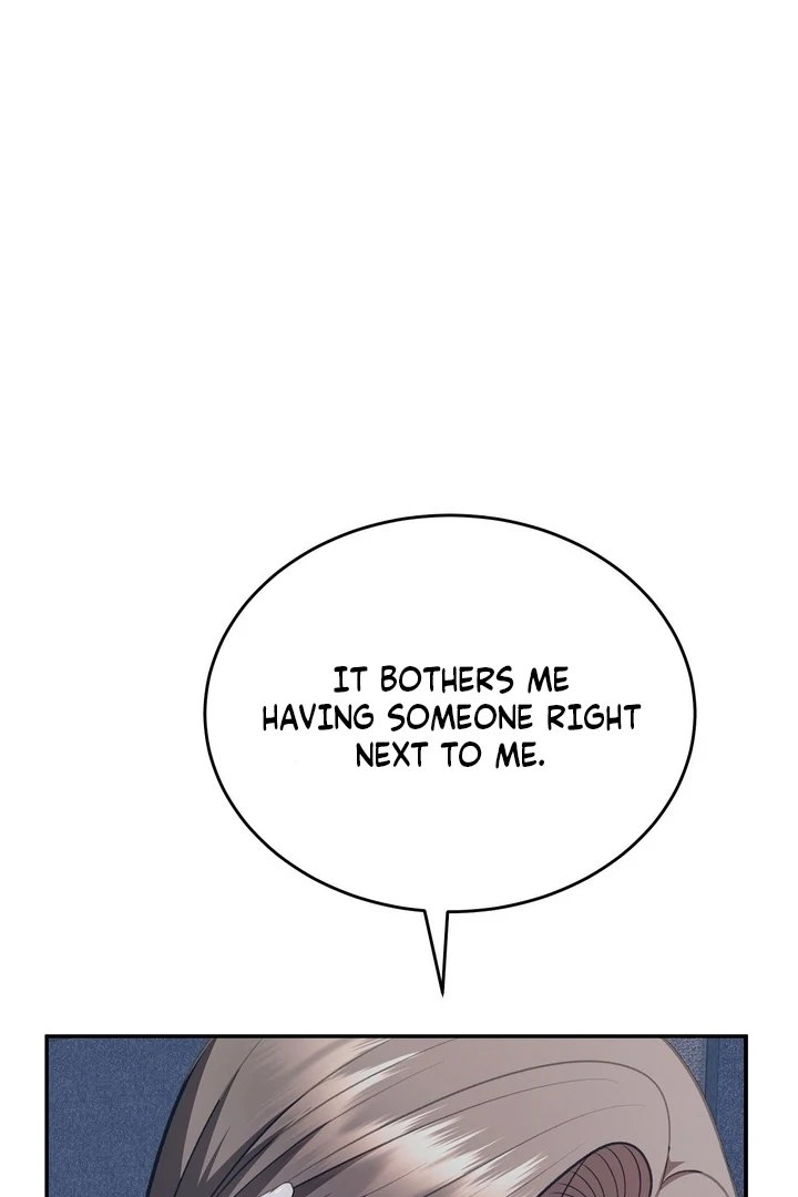 That Gaze That Swallows Me Chapter 12 - Page 51