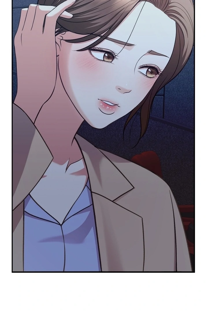 That Gaze That Swallows Me Chapter 12 - Page 52