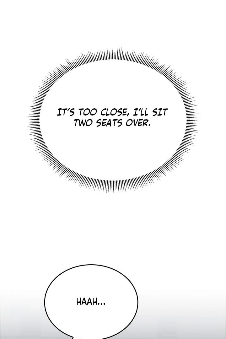 That Gaze That Swallows Me Chapter 12 - Page 53