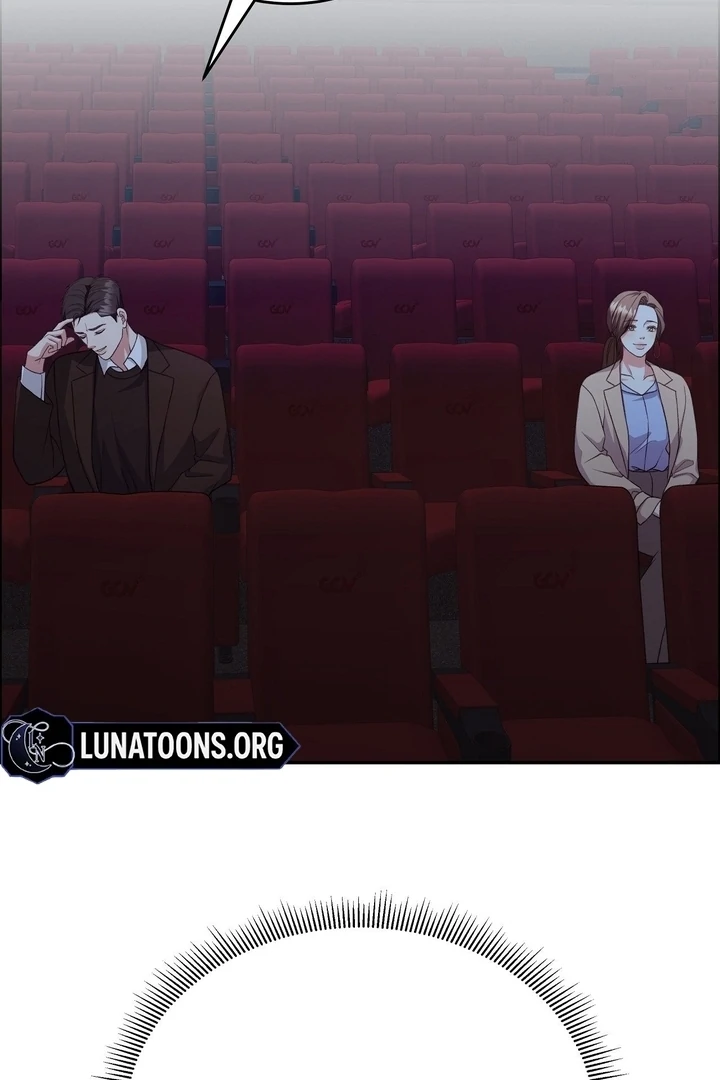 That Gaze That Swallows Me Chapter 12 - Page 54