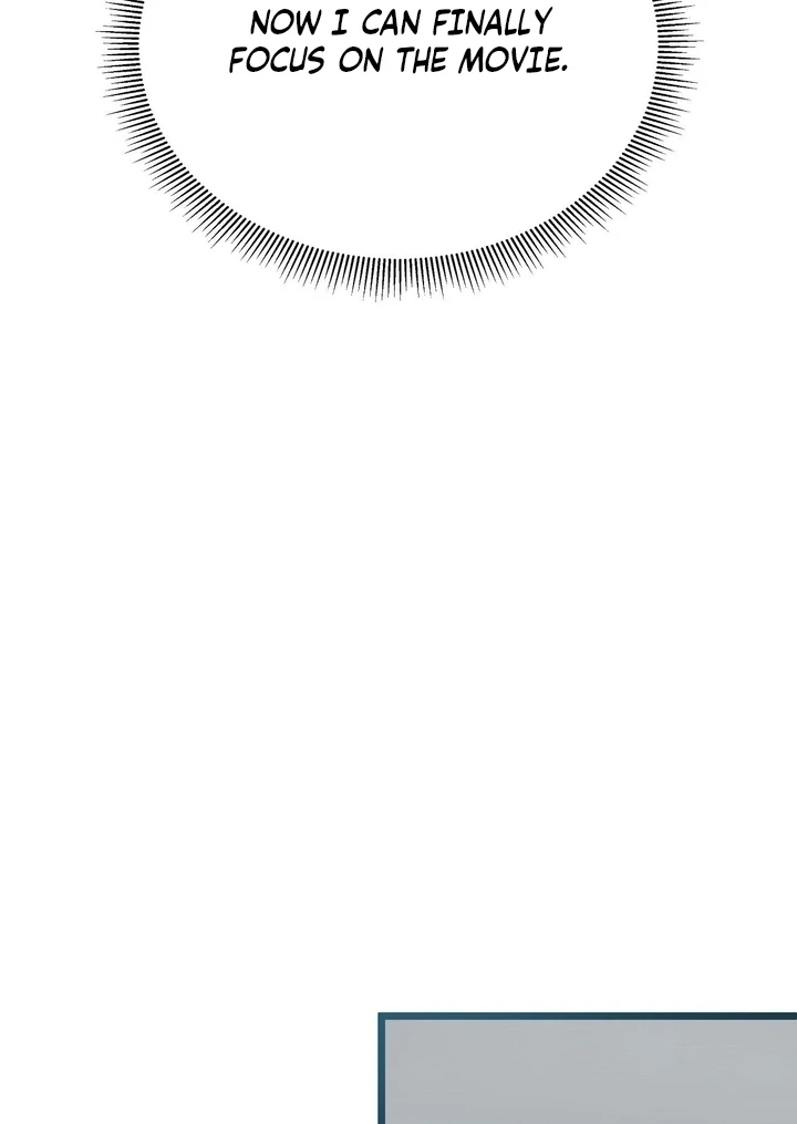 That Gaze That Swallows Me Chapter 12 - Page 55