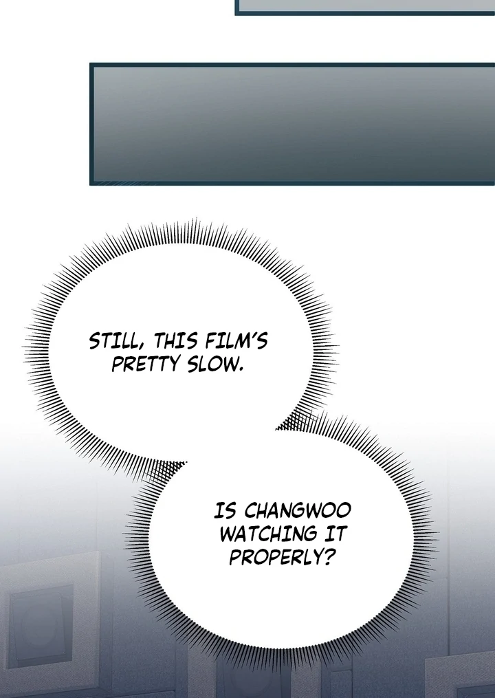 That Gaze That Swallows Me Chapter 12 - Page 56