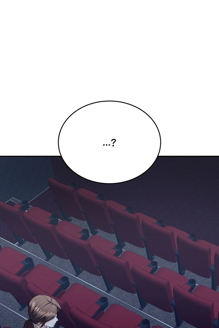 That Gaze That Swallows Me Chapter 12 - Page 58