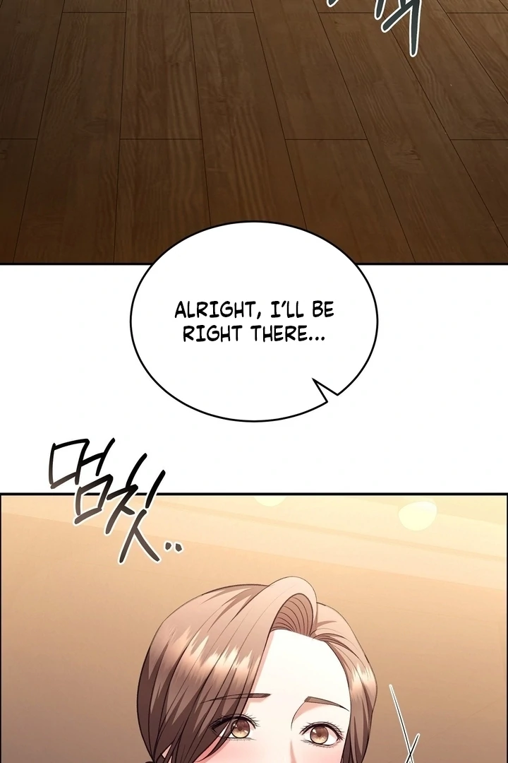 That Gaze That Swallows Me Chapter 12 - Page 66