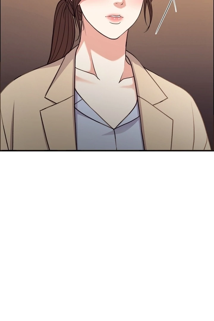 That Gaze That Swallows Me Chapter 12 - Page 67