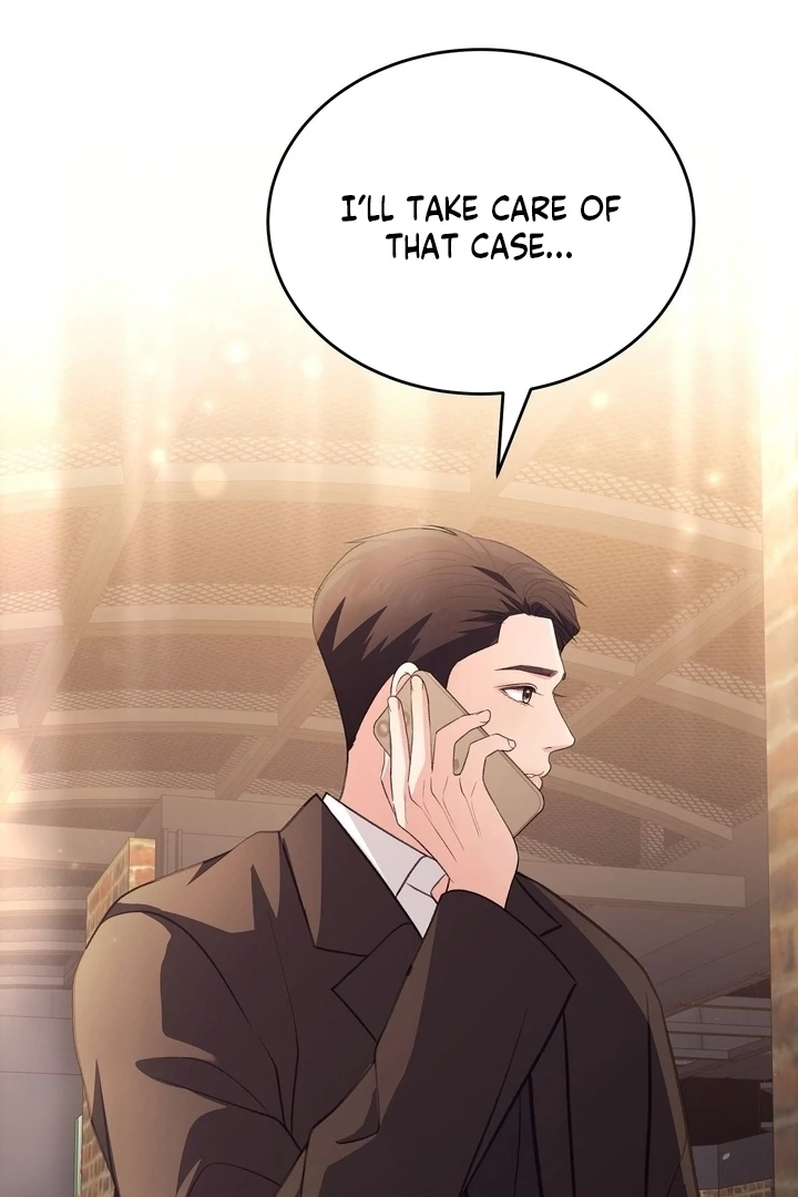 That Gaze That Swallows Me Chapter 12 - Page 68