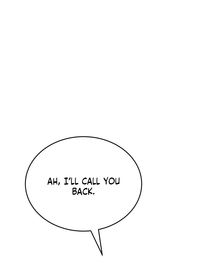 That Gaze That Swallows Me Chapter 12 - Page 70