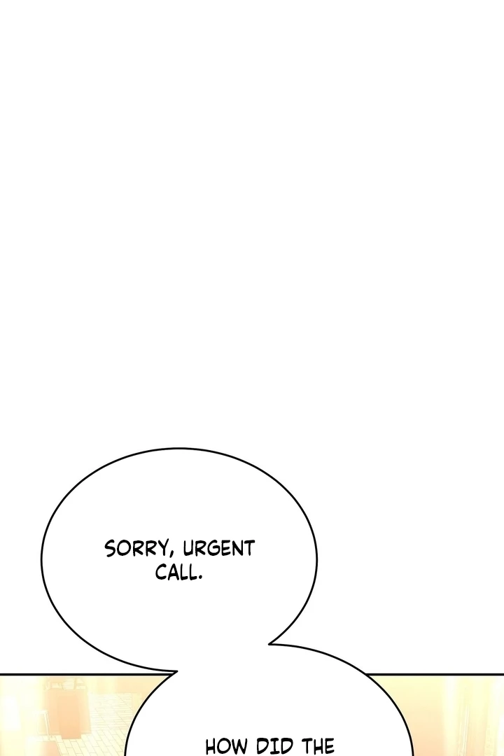 That Gaze That Swallows Me Chapter 12 - Page 72