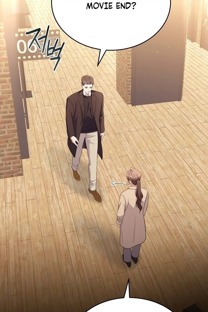 That Gaze That Swallows Me Chapter 12 - Page 73