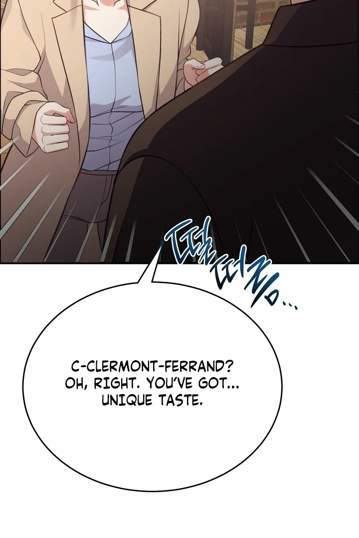 That Gaze That Swallows Me Chapter 12 - Page 78