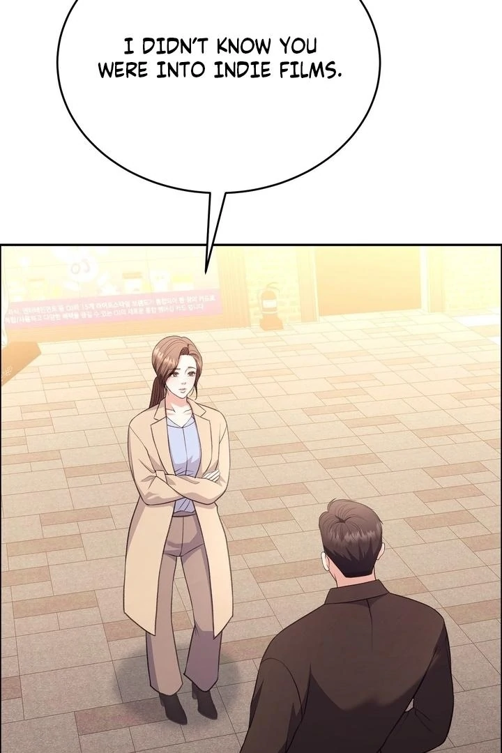 That Gaze That Swallows Me Chapter 12 - Page 9