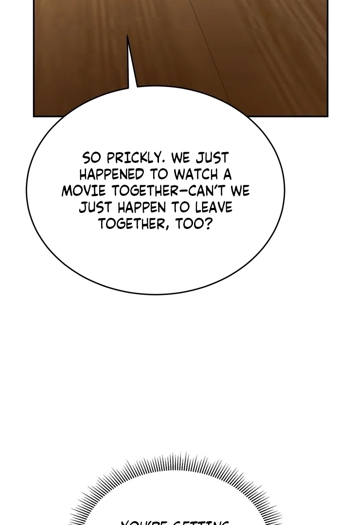 That Gaze That Swallows Me Chapter 12 - Page 82