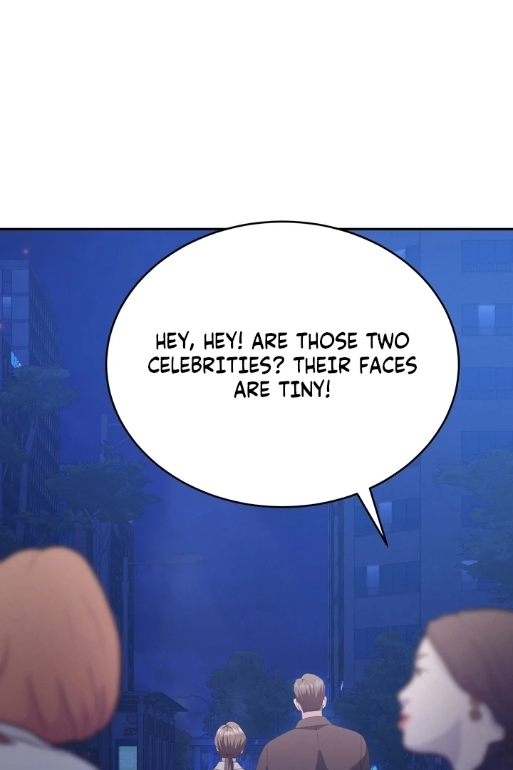 That Gaze That Swallows Me Chapter 12 - Page 85