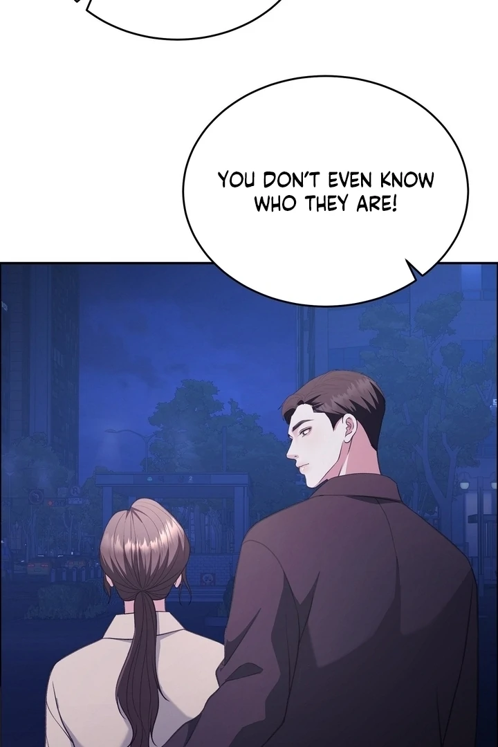 That Gaze That Swallows Me Chapter 12 - Page 88