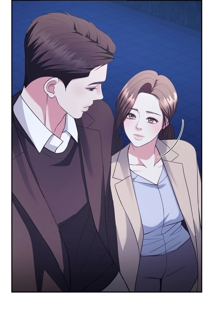 That Gaze That Swallows Me Chapter 12 - Page 90