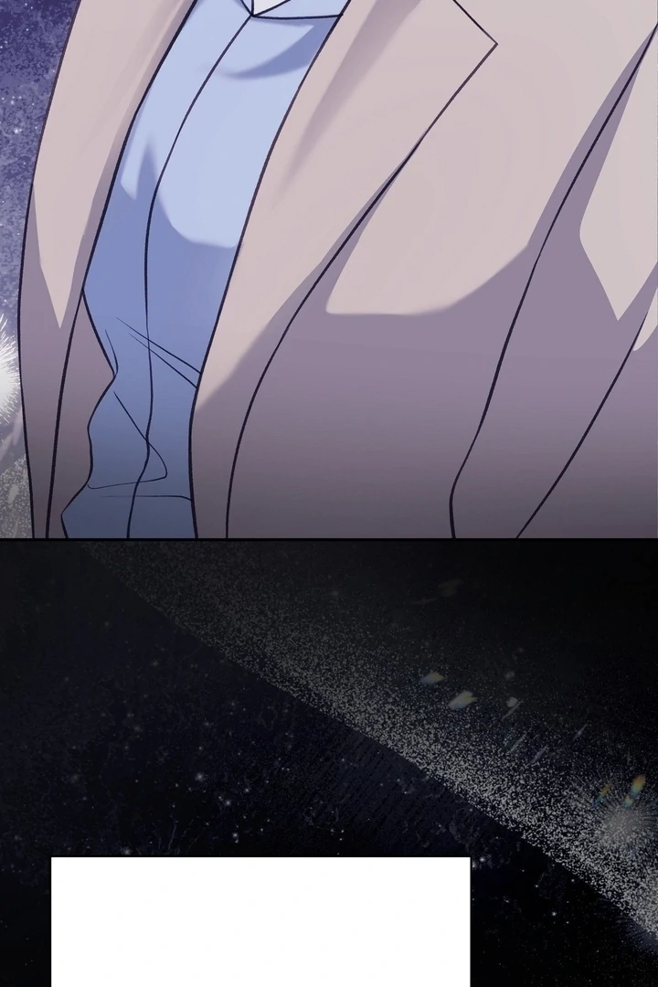 That Gaze That Swallows Me Chapter 12 - Page 94