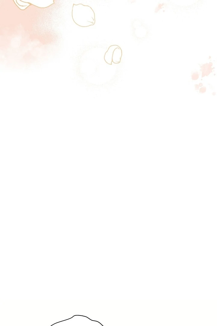 That Gaze That Swallows Me Chapter 5 - Page 11