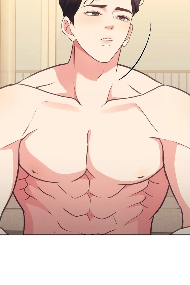 That Gaze That Swallows Me Chapter 5 - Page 101