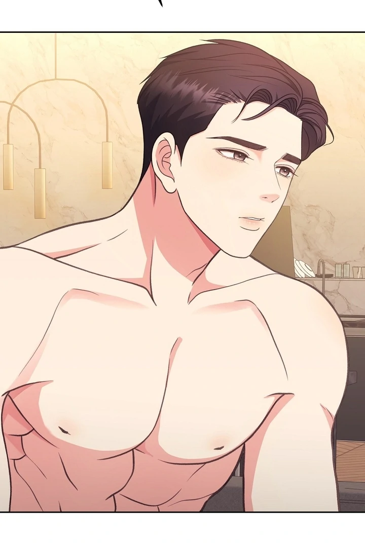 That Gaze That Swallows Me Chapter 5 - Page 105