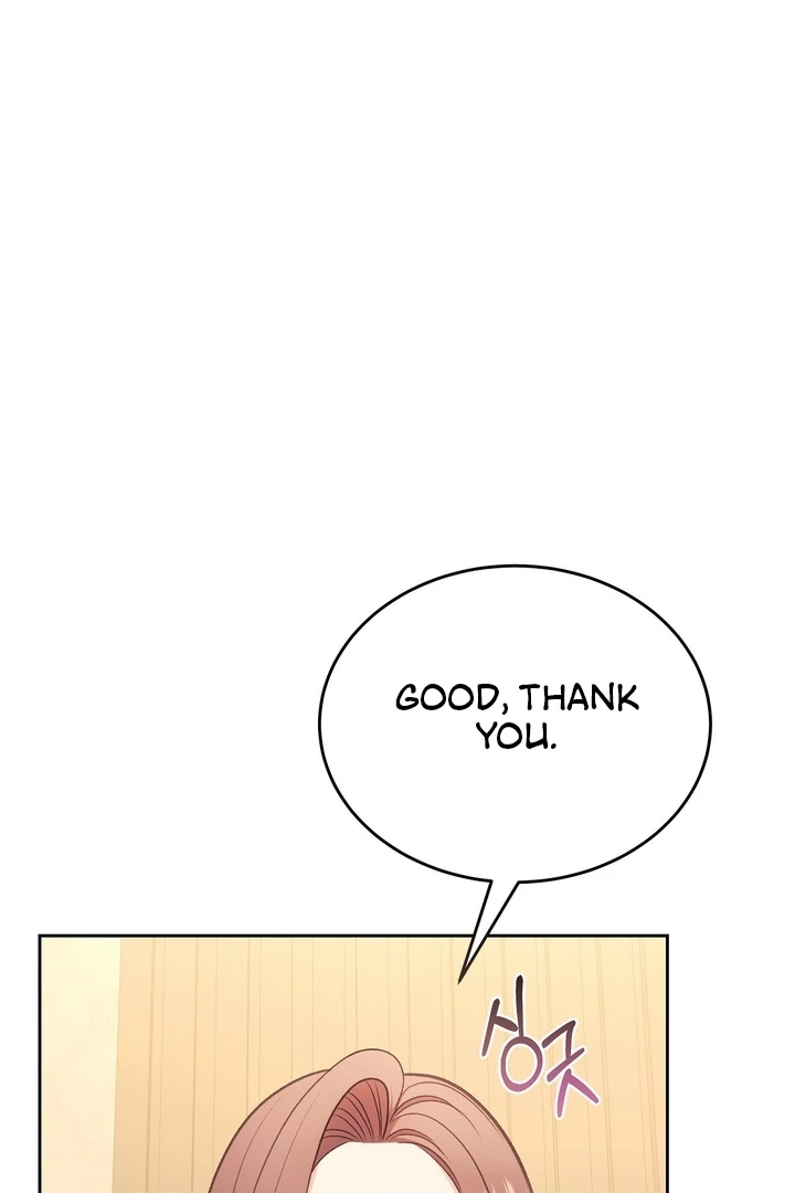 That Gaze That Swallows Me Chapter 5 - Page 106