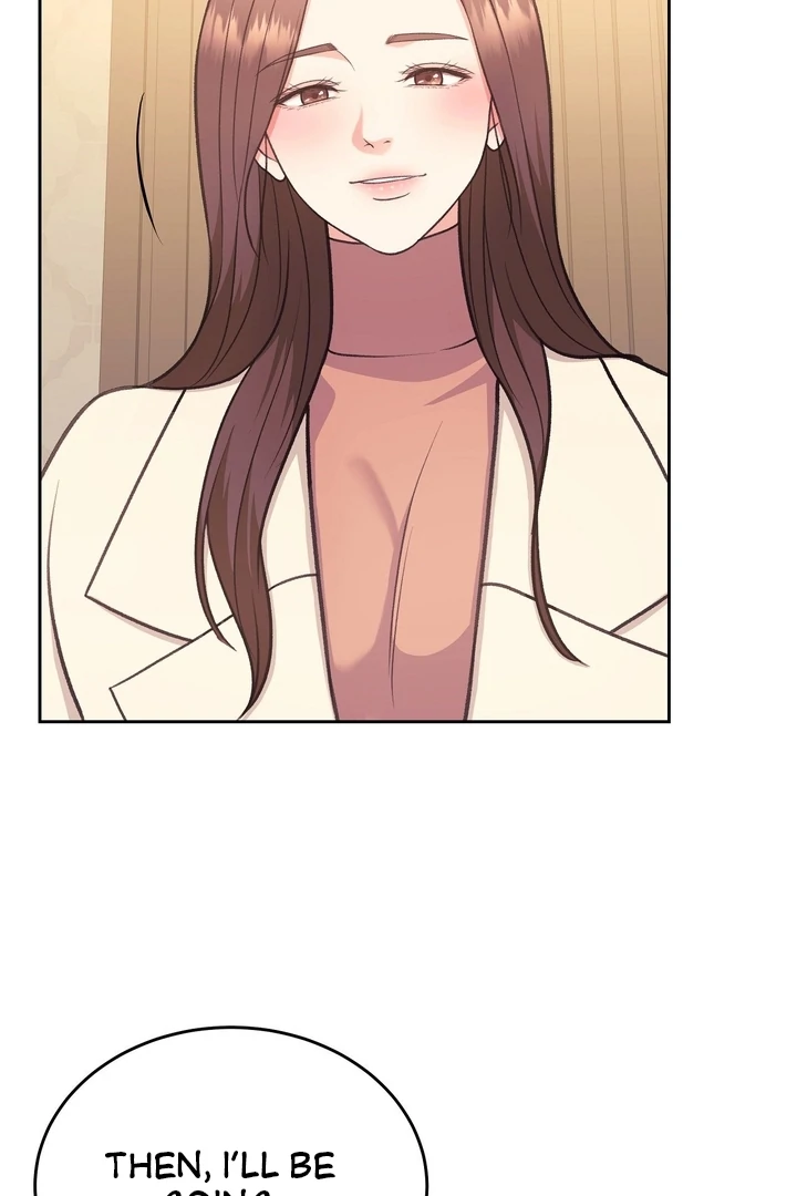 That Gaze That Swallows Me Chapter 5 - Page 107