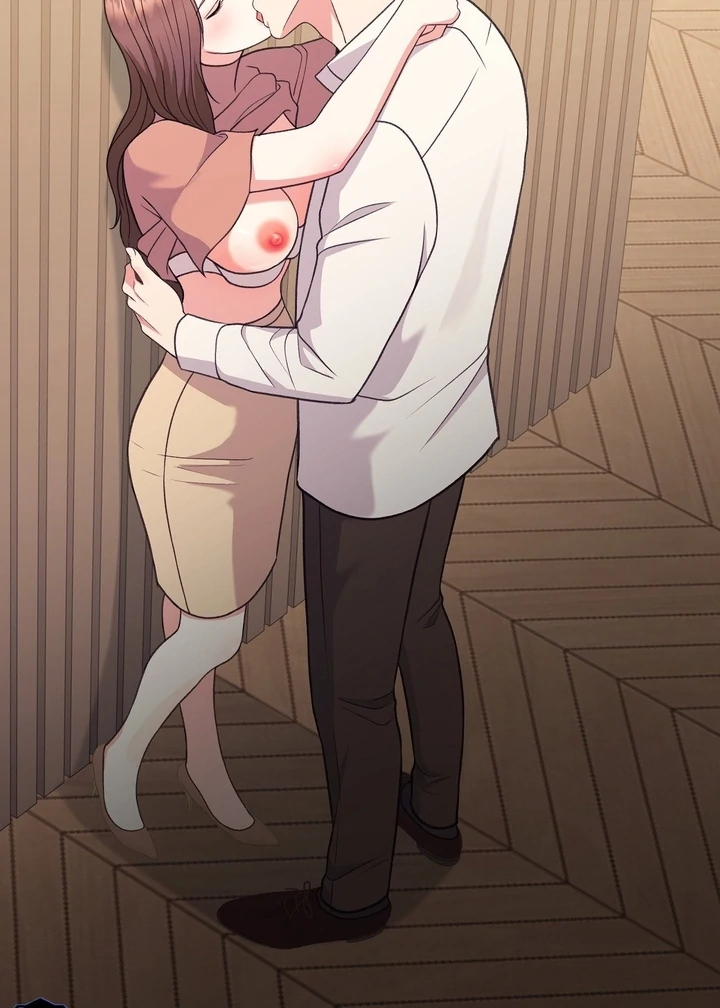 That Gaze That Swallows Me Chapter 5 - Page 13