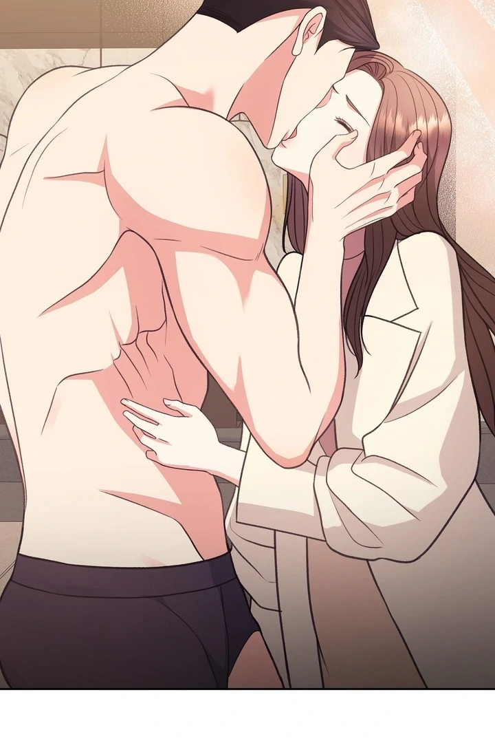 That Gaze That Swallows Me Chapter 5 - Page 121