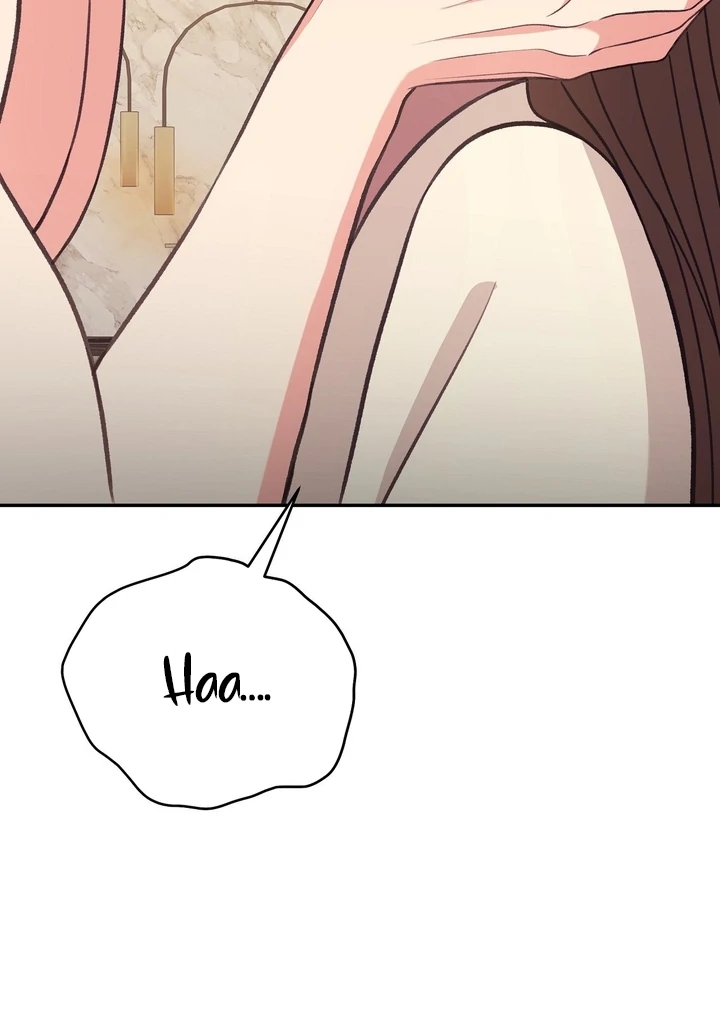 That Gaze That Swallows Me Chapter 5 - Page 124