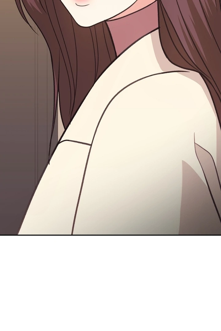 That Gaze That Swallows Me Chapter 5 - Page 131