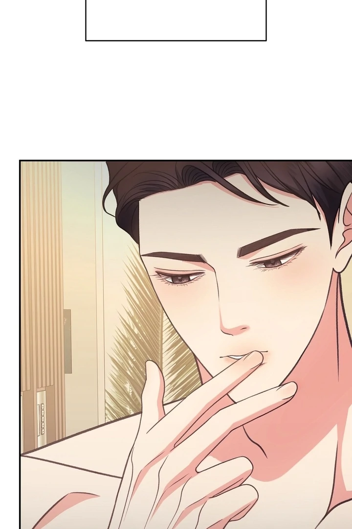 That Gaze That Swallows Me Chapter 5 - Page 134