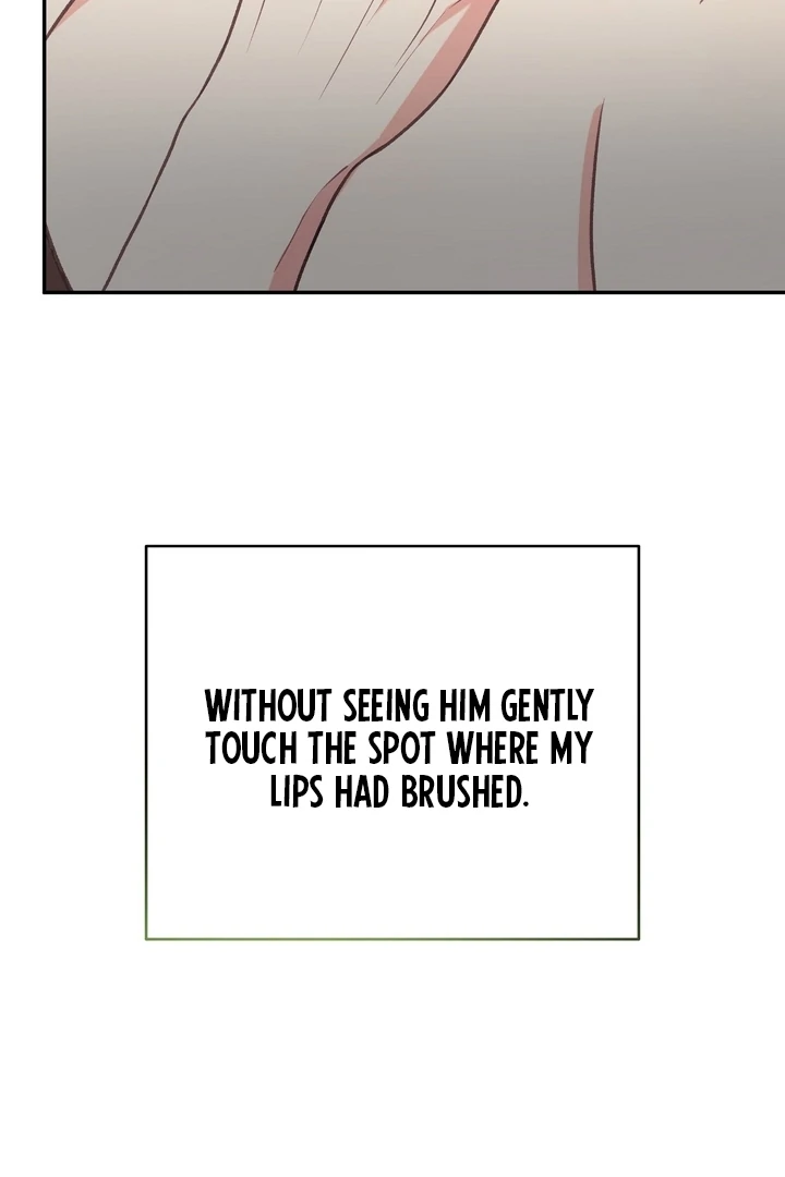 That Gaze That Swallows Me Chapter 5 - Page 135