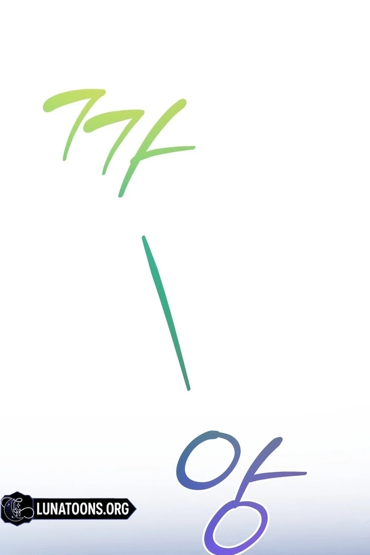 That Gaze That Swallows Me Chapter 5 - Page 136