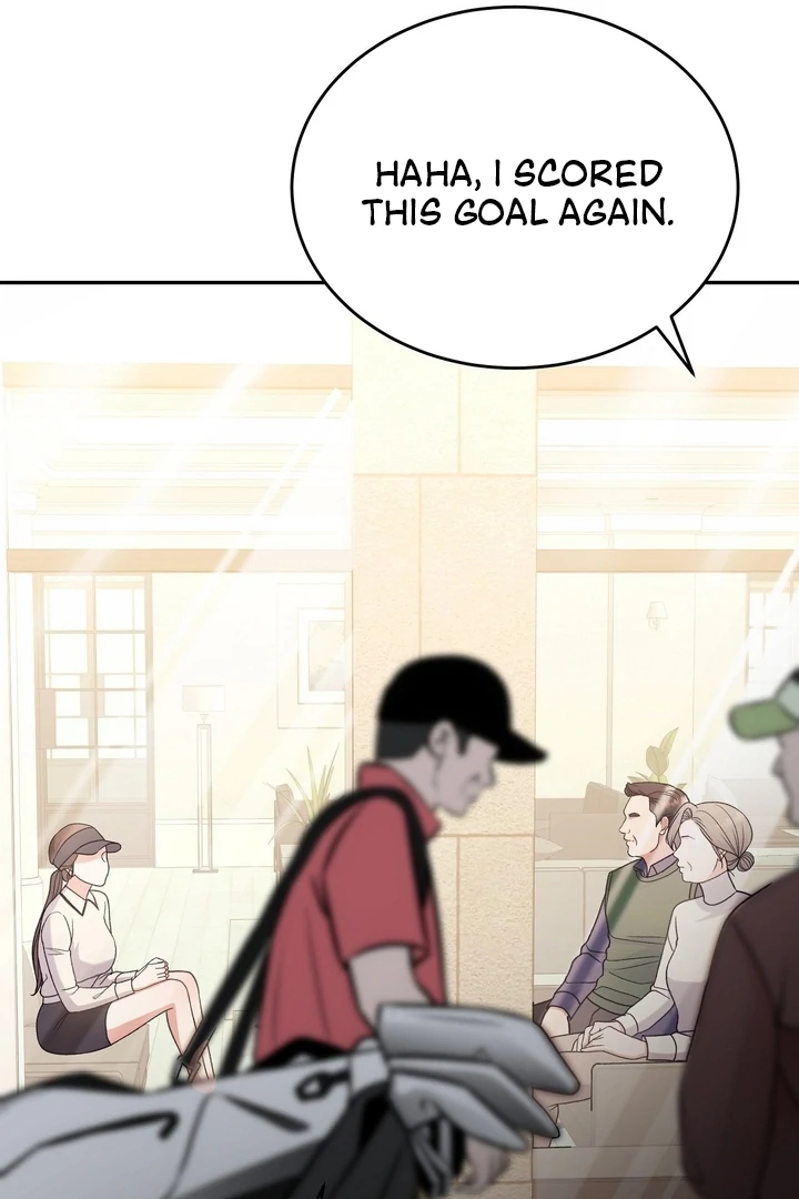 That Gaze That Swallows Me Chapter 5 - Page 139