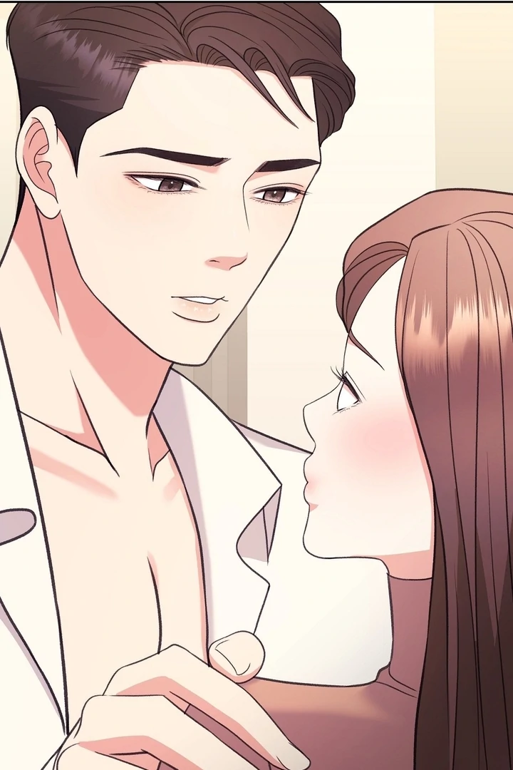 That Gaze That Swallows Me Chapter 5 - Page 15