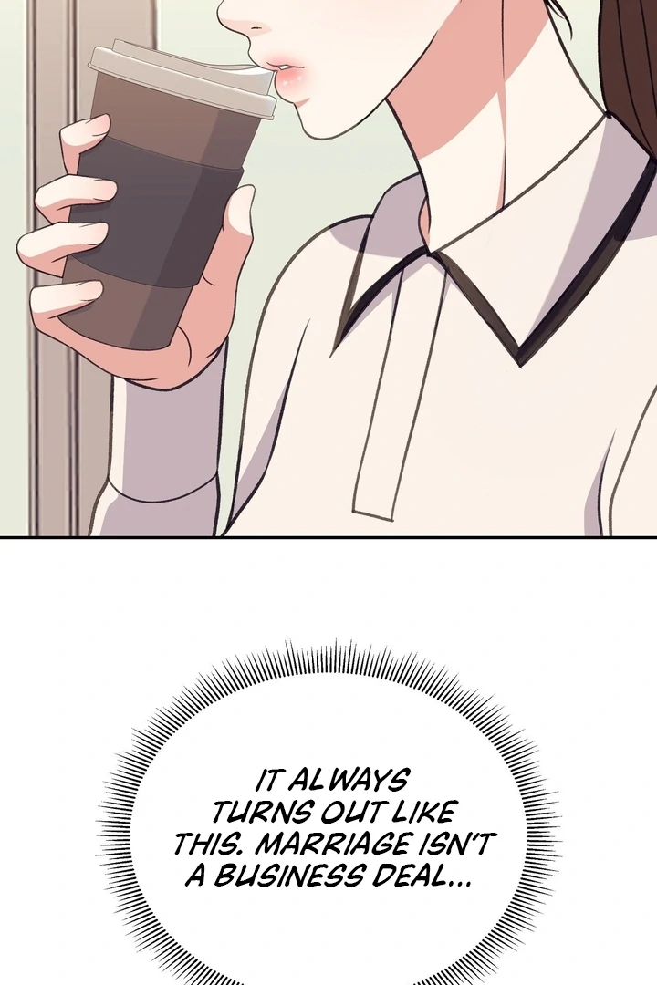 That Gaze That Swallows Me Chapter 5 - Page 144