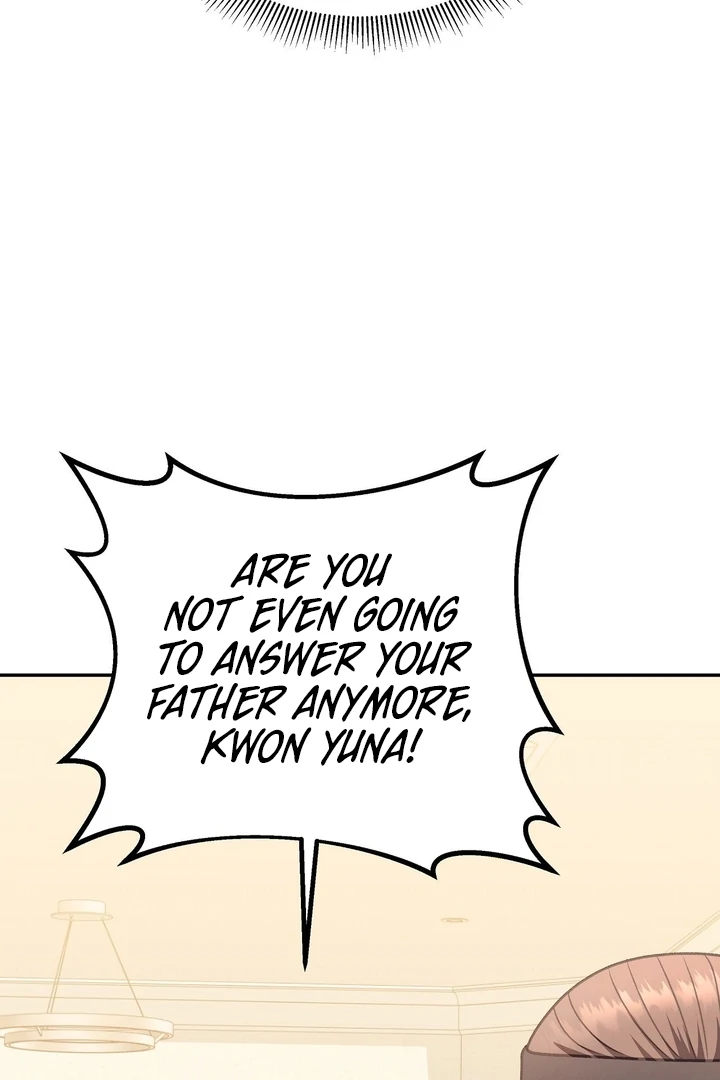 That Gaze That Swallows Me Chapter 5 - Page 145