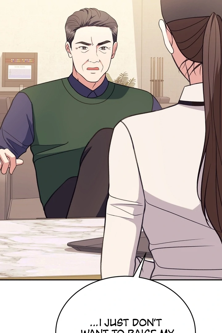 That Gaze That Swallows Me Chapter 5 - Page 146