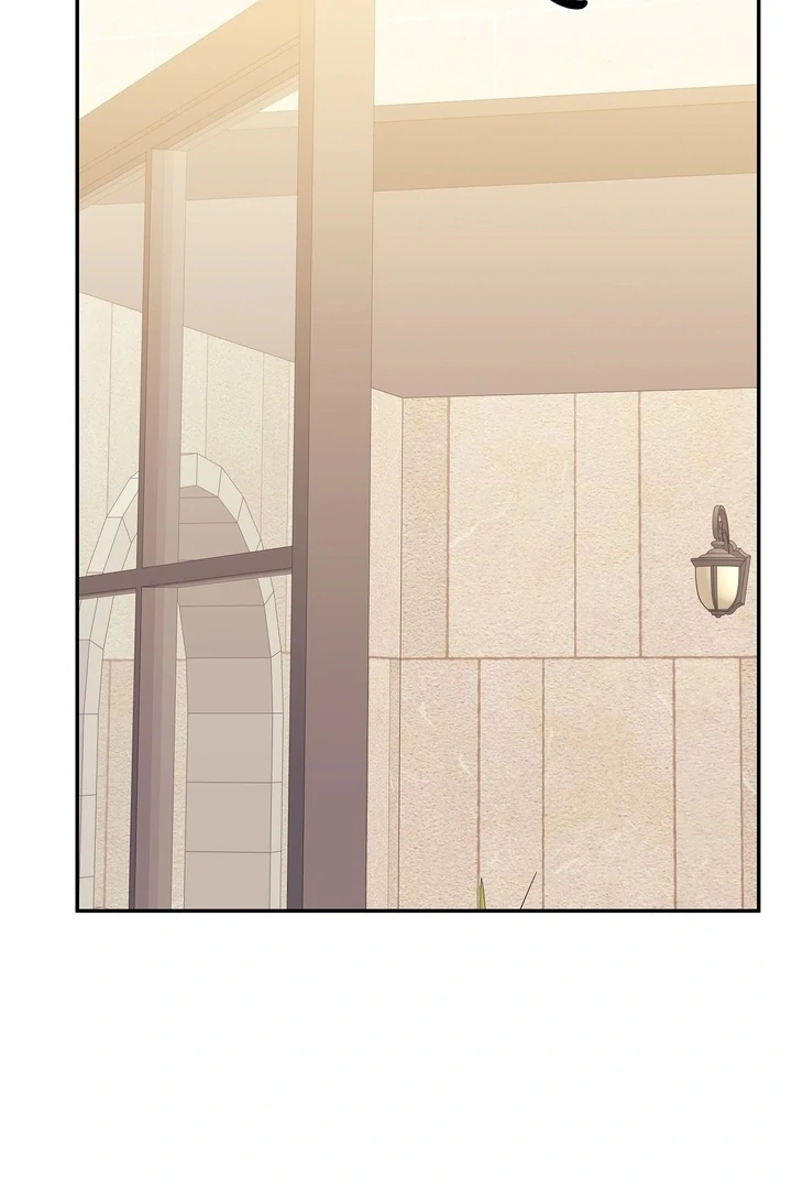 That Gaze That Swallows Me Chapter 5 - Page 148