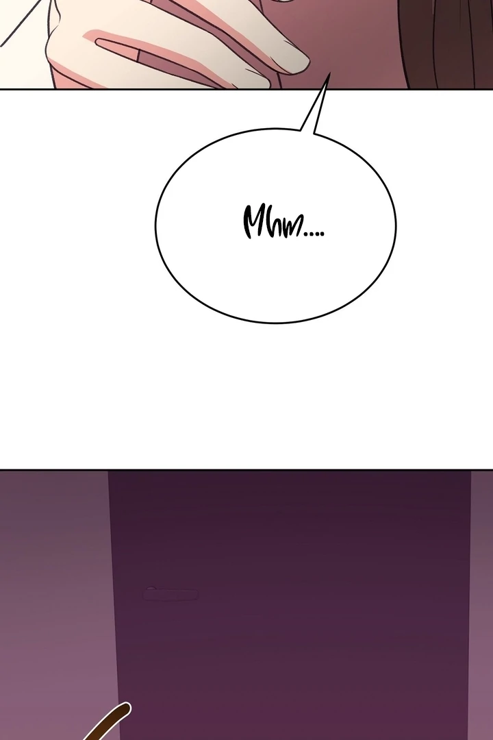 That Gaze That Swallows Me Chapter 5 - Page 16