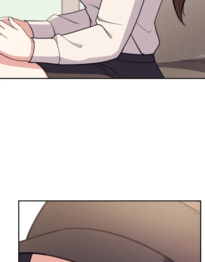 That Gaze That Swallows Me Chapter 5 - Page 151