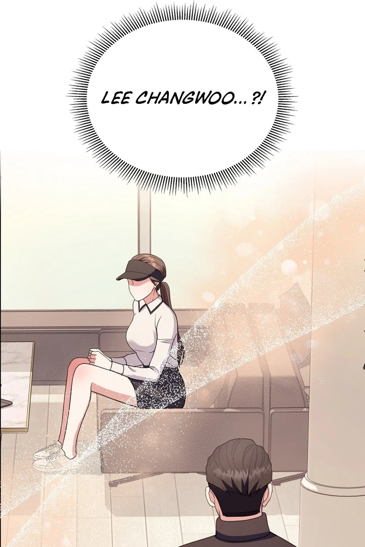 That Gaze That Swallows Me Chapter 5 - Page 153