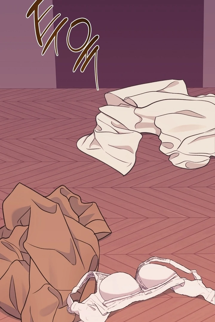 That Gaze That Swallows Me Chapter 5 - Page 17