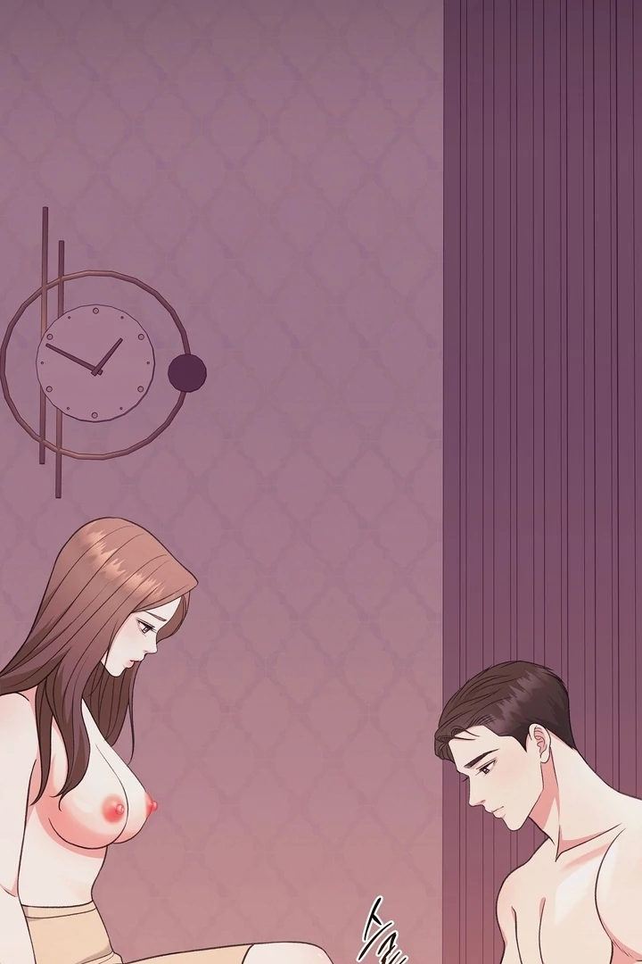 That Gaze That Swallows Me Chapter 5 - Page 19