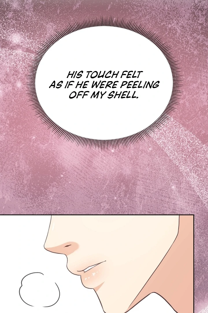 That Gaze That Swallows Me Chapter 5 - Page 21