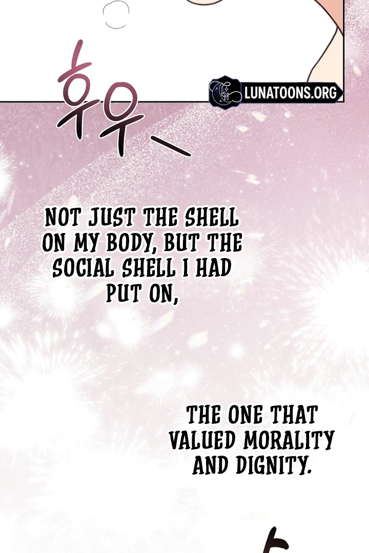 That Gaze That Swallows Me Chapter 5 - Page 22