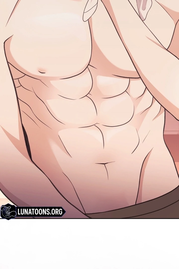 That Gaze That Swallows Me Chapter 5 - Page 25