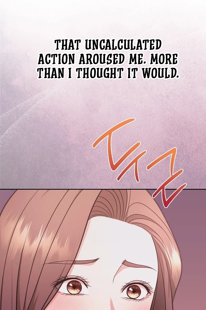 That Gaze That Swallows Me Chapter 5 - Page 26