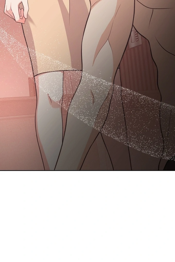 That Gaze That Swallows Me Chapter 5 - Page 30